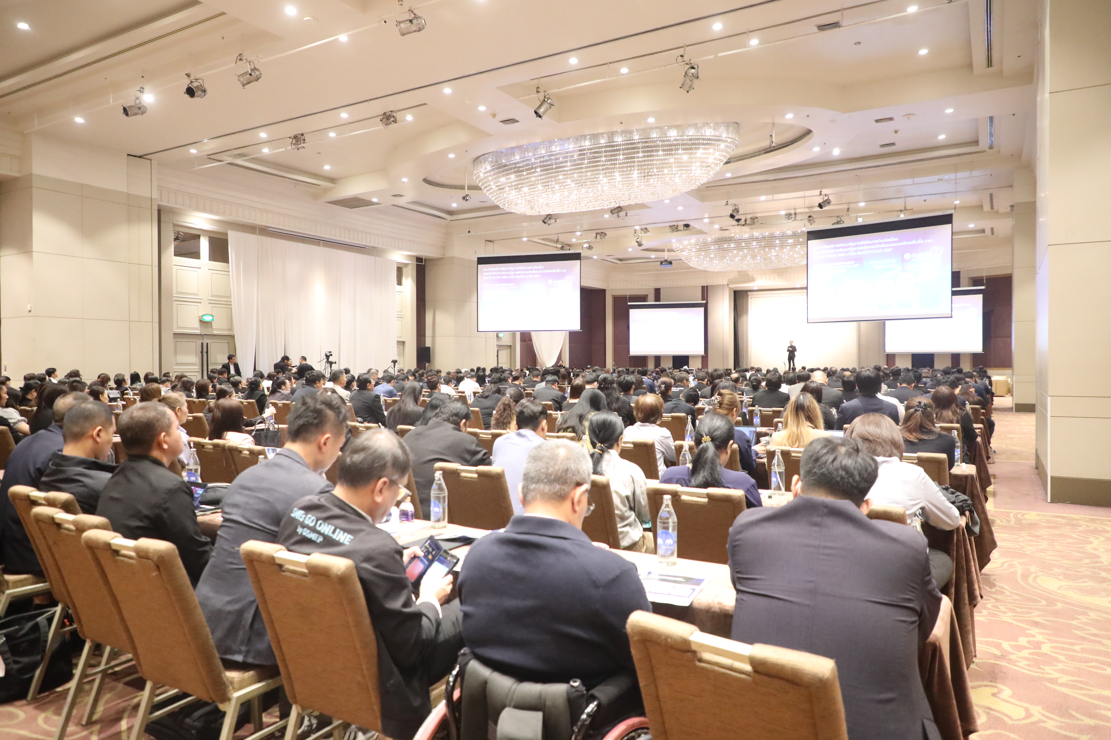 title - ส.ป.ก. ร่วมการประชุมรับฟังความคิดเห็น(Public Hearing) ต่อ (ร่าง) แผนพัฒนารัฐบาลดิจิทัลของประเทศไทย พ.ศ. 2568 - 2570